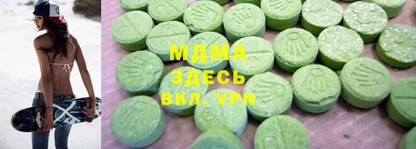 ешки Дмитровск