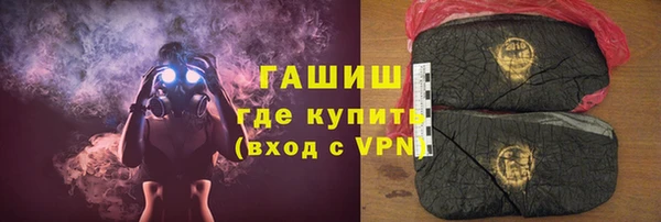 кокаин Дмитриев