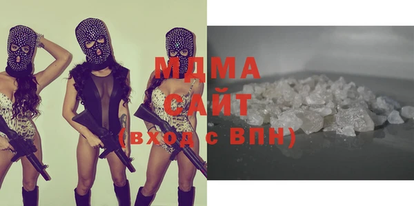 меф Дмитров