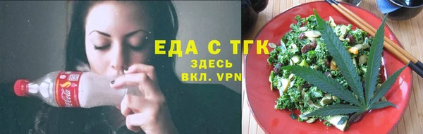кокаин Дмитриев