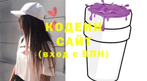 ешки Дмитровск