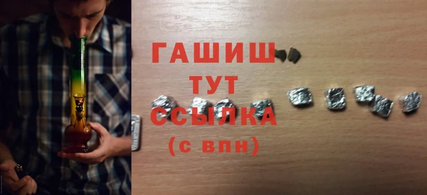 ешки Дмитровск