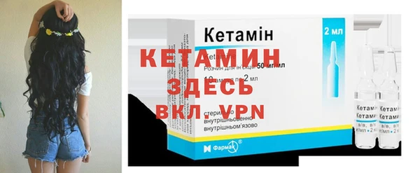 меф Дмитров
