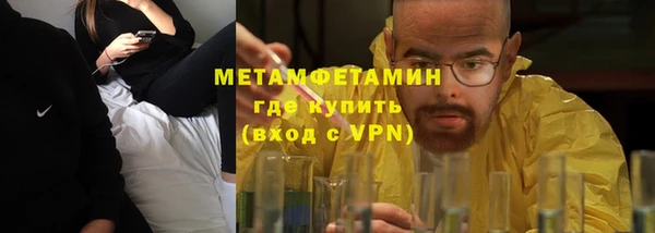ешки Дмитровск