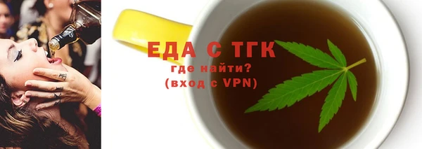 меф Дмитров