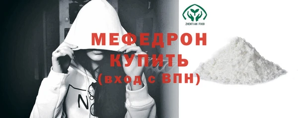 кокаин Дмитриев