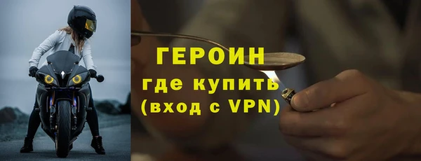 кокаин Дмитриев