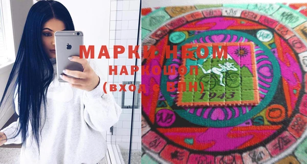 ешки Дмитровск