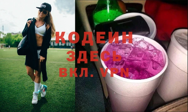 меф Дмитров
