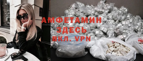 ешки Дмитровск