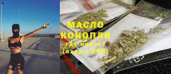 меф Дмитров