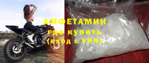 меф Дмитров