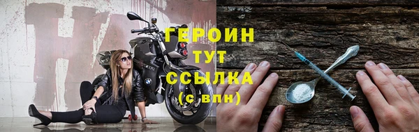 кокаин Дмитриев