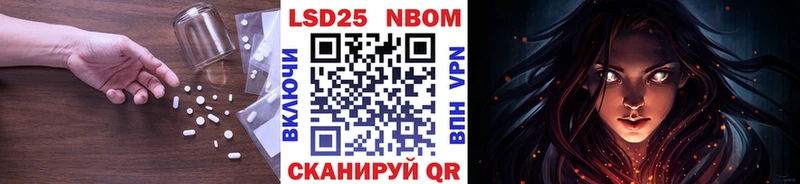 Купить закладки  Кондрово  ЛСД экстази ecstasy 