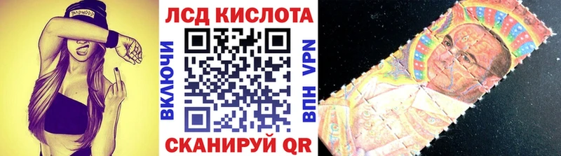 Купить где  Кондрово  Марки N-bome 1,8мг 